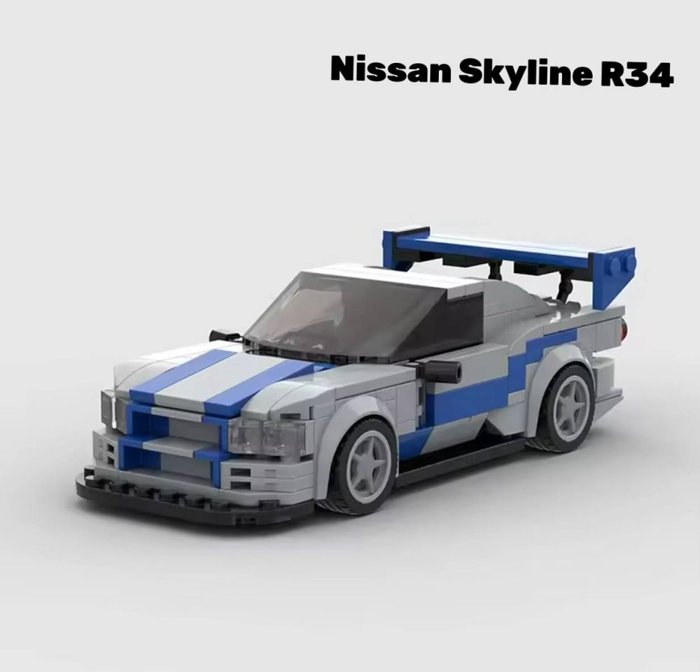 Car Lego Bricks (Collectible Edition) - Image 2
